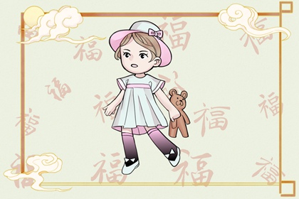 万年历2026年日历,2026万年历日历表,万年历老黄历大全