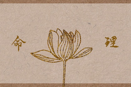 万年历农历查询|万年历农历查询表|万年历查询一览表