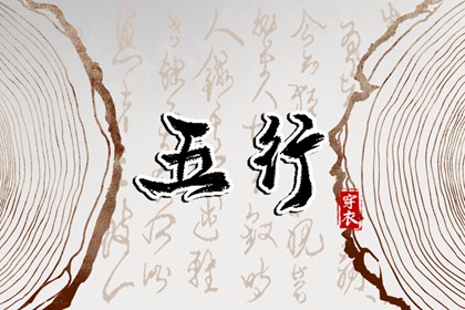 万年历农历查询 今日农历 农历黄历万年历