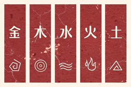 老黄历皇历|2026年择吉老黄历|择吉黄历网