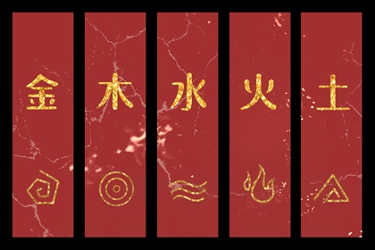 今天日历老黄历黄道吉日|黄道吉日查询吉时|老黄历万年历黄道吉日吉时